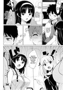 Takuji - Katekano♡ - Photo #119