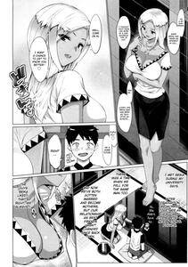 Takuji - Katekano♡ - Photo #147