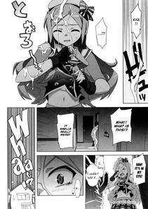 Takuji - Katekano♡ - Photo #171