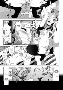 Takuji - Katekano♡ - Photo #184