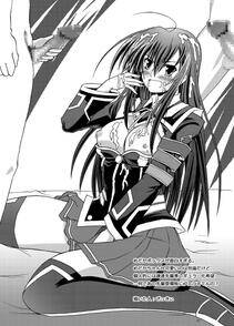 C.R - Dai Ikkai Chikichiki Medaka-chan Shichihenge! - Photo #19