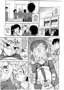 Mikemono Yuu - Saimin Appli - Photo #5