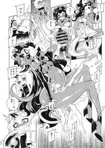 Kantai Collection Hentai Comic Hirame - Shinkaiseikan Collection.