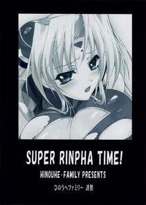 Ryokunyo - Super Rinpha Time! (Galaxy Angel) - Photo #22