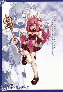 Kenkou Cross - Monster Girl Encyclopedia World Guide I - Photo #10