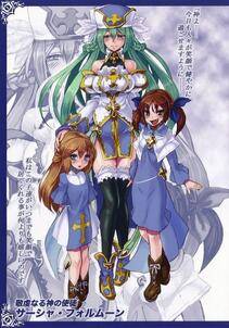 Kenkou Cross - Monster Girl Encyclopedia World Guide I - Photo #12