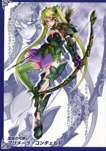Kenkou Cross - Monster Girl Encyclopedia World Guide I - Photo #14