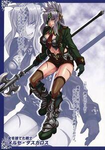Kenkou Cross - Monster Girl Encyclopedia World Guide I - Photo #16