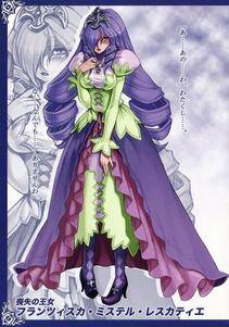 Kenkou Cross - Monster Girl Encyclopedia World Guide I - Photo #18