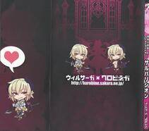 Kenkou Cross - Monster Girl Encyclopedia World Guide II - Photo #2