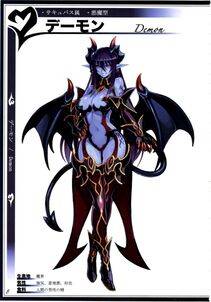 Kenkou Cross - Monster Girl Encyclopedia II - Photo #6