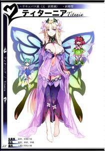 Kenkou Cross - Monster Girl Encyclopedia II - Photo #15