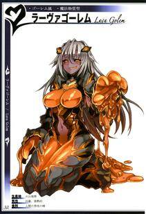 Kenkou Cross - Monster Girl Encyclopedia II - Photo #16