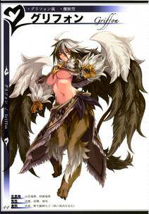 Kenkou Cross - Monster Girl Encyclopedia II - Photo #22