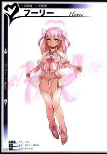 Kenkou Cross - Monster Girl Encyclopedia II - Photo #45