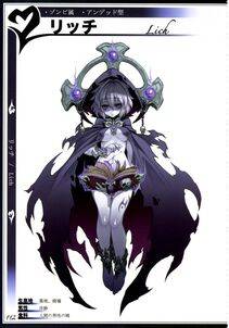 Kenkou Cross - Monster Girl Encyclopedia II - Photo #50