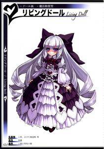 Kenkou Cross - Monster Girl Encyclopedia II - Photo #53