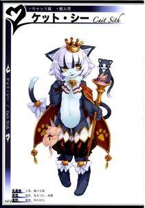 Kenkou Cross - Monster Girl Encyclopedia II - Photo #64