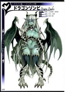 Kenkou Cross - Monster Girl Encyclopedia II - Photo #67