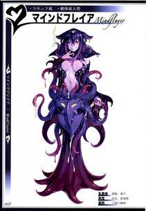 Kenkou Cross - Monster Girl Encyclopedia II - Photo #70