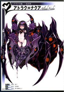 Kenkou Cross - Monster Girl Encyclopedia II - Photo #73