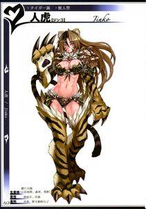 Kenkou Cross - Monster Girl Encyclopedia II - Photo #74