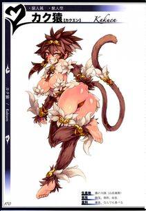 Kenkou Cross - Monster Girl Encyclopedia II - Photo #75