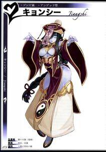 Kenkou Cross - Monster Girl Encyclopedia II - Photo #79