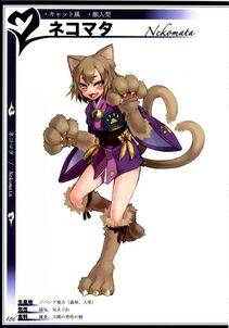 Kenkou Cross - Monster Girl Encyclopedia II - Photo #82