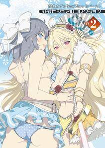 Senran Kagura New Wave G Burst Official Visual Collection VOL. 2 - Photo #1