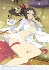 Senran Kagura New Wave G Burst Official Visual Collection VOL. 2 - Photo #18