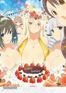 Senran Kagura New Wave G Burst Official Visual Collection VOL. 2 - Photo #25