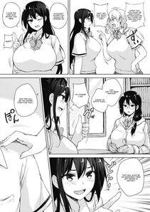 Goban - Eroge de Subete wa Kaiketsu Dekiru! 1 - Photo #4