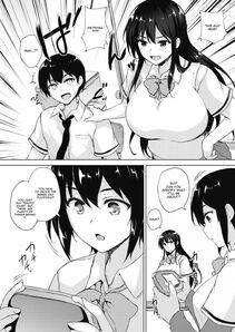Goban - Eroge de Subete wa Kaiketsu Dekiru! 1 - Photo #5