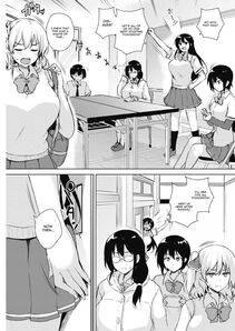 Goban - Eroge de Subete wa Kaiketsu Dekiru! 1 - Photo #7