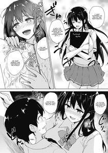 Goban - Eroge de Subete wa Kaiketsu Dekiru! 1 - Photo #9