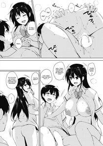 Goban - Eroge de Subete wa Kaiketsu Dekiru! 1 - Photo #28