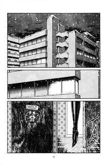 Inui Haruka - Ogenki Clinic Vol.17 - Photo #75