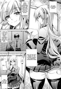 Kobayashi Youkoh - Haitoku Seitokai - Photo #3
