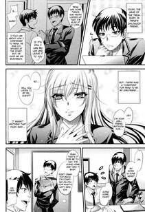Kobayashi Youkoh - Haitoku Seitokai - Photo #4