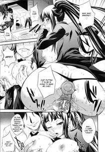 Kobayashi Youkoh - Shanai Kankei - Photo #9