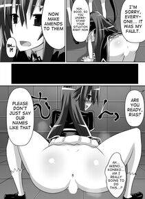 Dining - Benigami no Messatsuki Teki Onna ni Juurin Sareru Kouketsu Shoujo - Photo #48