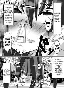 Dining - Benigami no Messatsuki Teki Onna ni Juurin Sareru Kouketsu Shoujo - Photo #59