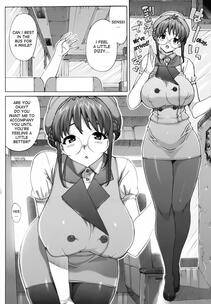 Takuji - Mochizuki-Sensei's Field Trip - Photo #2