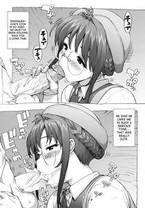 Takuji - Mochizuki-Sensei's Field Trip - Photo #7