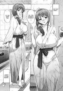 Takuji - Mochizuki-Sensei's Field Trip - Photo #11