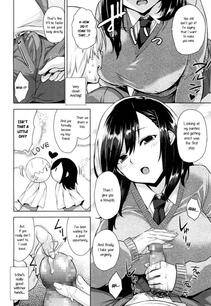 Mikemono Yuu - Himekawa-san wa Chikamichi Shitai - Photo #4