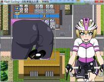 [KRU] FlashCycling [Free Ride Exhibitionist RPG] (game in our forum) - Photo #6