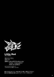 Take - Little Red - Photo #44
