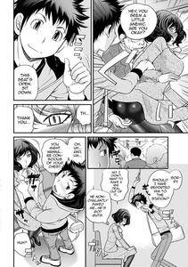[Matsutou Tomoki] The Rumored Hostess-kun Vol. 1 - Photo #108